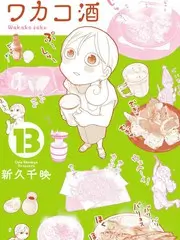 种地吧